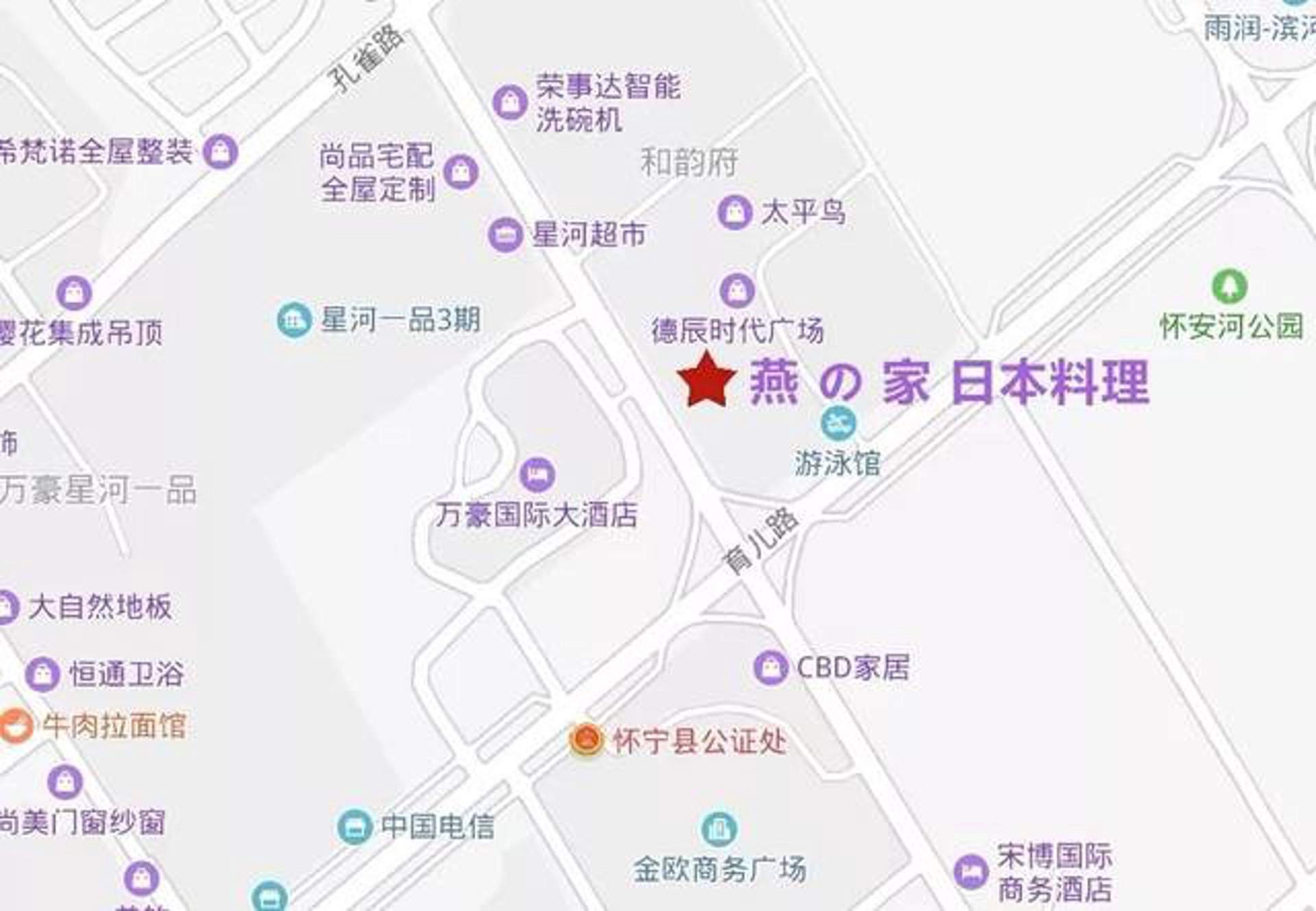 大自然纱窗